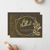 Hajj Mubarakのメッセージとブラウンと金ゴールドのデザイン ノートカード (正面/裏面インサイチュ)