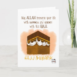 Hajj Mubarak カード