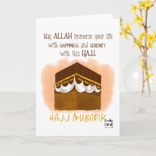 Hajj Mubarak カード (黄色い花)
