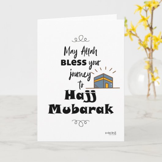Hajj Mubarak カード (黄色い花)