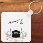 Hajj Mubarak Arabic Calligraphy Wall Art  キーホルダー (裏面)