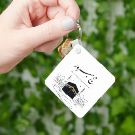 Hajj Mubarak Arabic Calligraphy Wall Art  キーホルダー