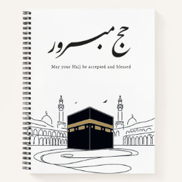 Hajj Mubarak Arabic Calligraphy Wall Art  ノートブック
