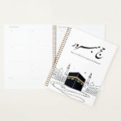 Hajj Mubarak Arabic Calligraphy Wall Art  プランナー手帳 (ディスプレー)
