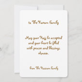 Hajj Mubarak Card Umra Greeting Card 招待状 (裏面)