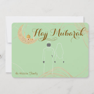 Hajj Mubarak Card  Umra Greeting Card  招待状