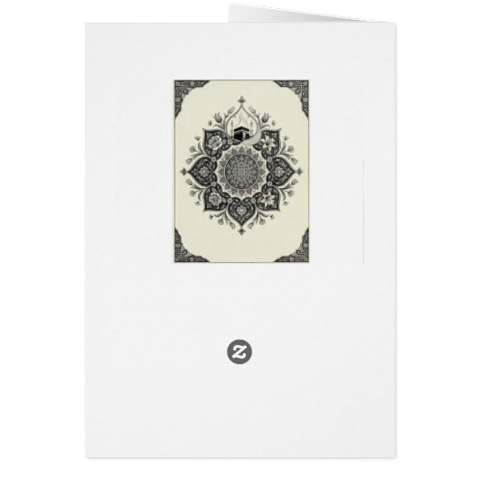 Hajj Mubarak Elegant Gold Kaaba Islamic Greeting  (裏面)