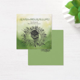 Hajj Mubarak、Mecca Saudi Arabiaの聖カアバ