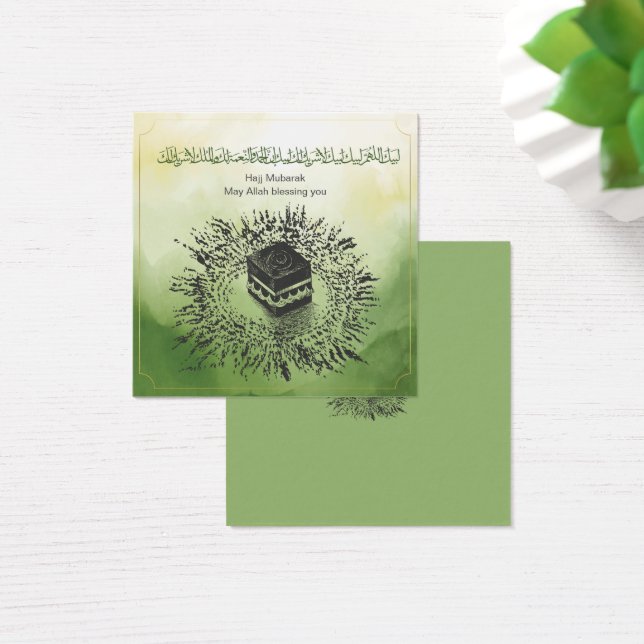 Hajj Mubarak、Mecca Saudi Arabiaの聖カアバ (デスク)