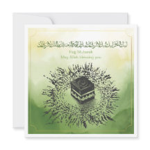 Hajj Mubarak、Mecca Saudi Arabiaの聖カアバ