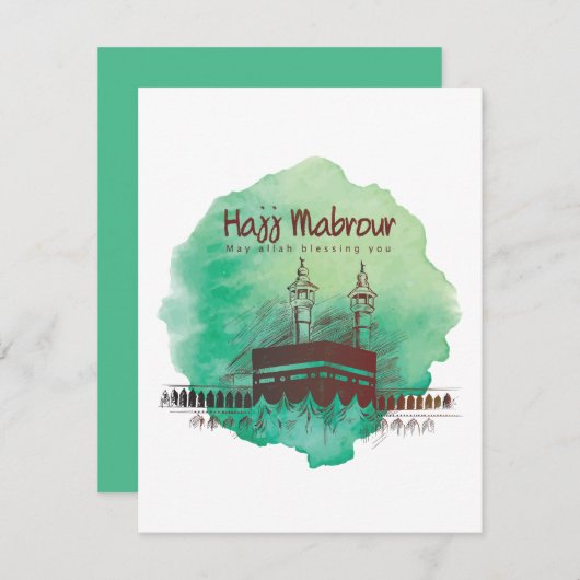 Hajj Mubarak、Mecca Saudi Arabiaの聖カアバ (正面/裏面)