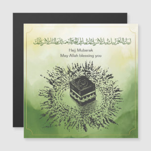 Hajj Mubarak、Mecca Saudi Arabiaの聖カアバ