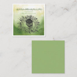 Hajj Mubarak、Mecca Saudi Arabiaの聖カアバ エンクロージャーカード