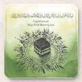 Hajj Mubarak、Mecca Saudi Arabiaの聖カアバ コースター (正面)