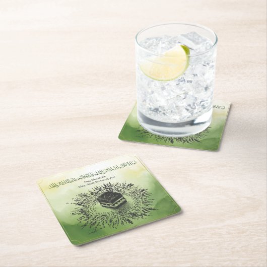 Hajj Mubarak、Mecca Saudi Arabiaの聖カアバ スクエアペーパーコースター (インサイチュ)