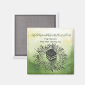Hajj Mubarak、Mecca Saudi Arabiaの聖カアバ マグネット (正面/裏面)