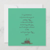 Hajj Mubarak、Mecca Saudi Arabiaの聖カアバ 招待状 (裏面)