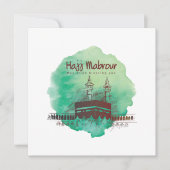 Hajj Mubarak、Mecca Saudi Arabiaの聖カアバ 招待状 (正面)