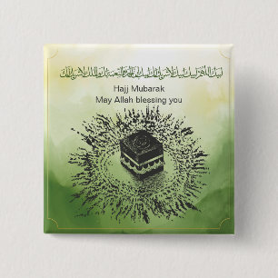 Hajj Mubarak、Mecca Saudi Arabiaの聖カアバ 缶バッジ