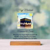 Hajj Mubarak Personalised Islamic Gifts アクリルサイン (ニュートラル)