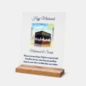Hajj Mubarak Personalised Islamic Gifts アクリルサイン (傾斜)