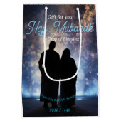 Hajj Mubarak Personalized gift  For Hajj ミディアムペーパーバッグ (裏面)