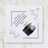 Hajj Mubarak Personalized Islamic Gift Tag Kaaba  フェイバータグ (裏面)