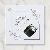 Hajj Mubarak Personalized Islamic Gift Tag Kaaba  フェイバータグ (正面)