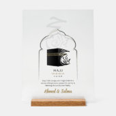 Hajj Mubarak Personalized Islamic Kaaba Decor Gift アクリルサイン (正面)
