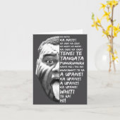 Haka New Zealand Maori New Zealand Fans Rugby _1 カード (黄色い花)