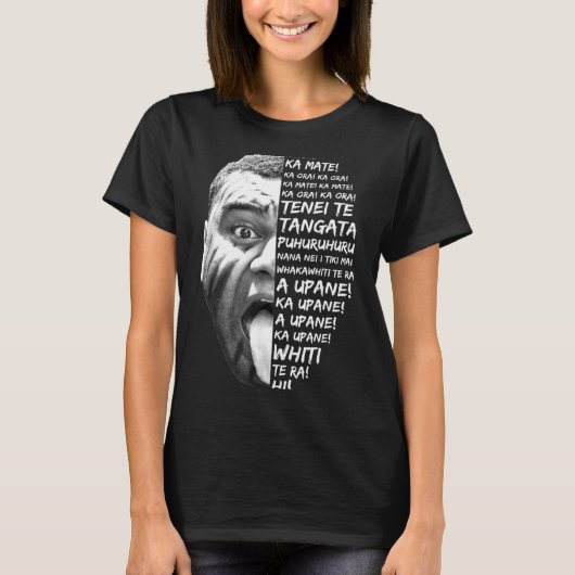 Haka New Zealand Maori New Zealand Fans Rugby _1 Tシャツ (正面)