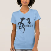 HAKATA UKULELE Tシャツ (正面)