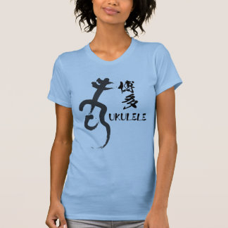 HAKATA　UKULELE Tシャツ
