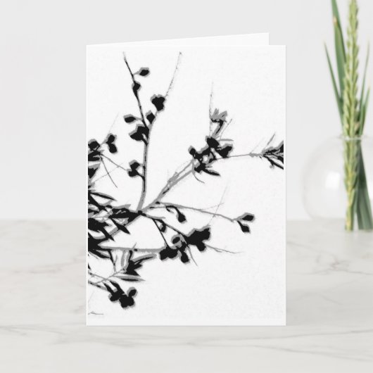 Hakia カード (正面)