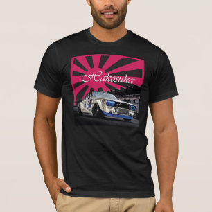 HAKOSUKAのTシャツ Tシャツ