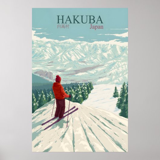 Hakuba Japan Ski Resort Travel Poster ポスター (正面)