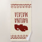 Hakuna Matataのライオン ビーチタオル (正面)