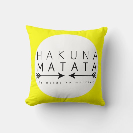 Hakuna Matataの枕 クッション (正面)
