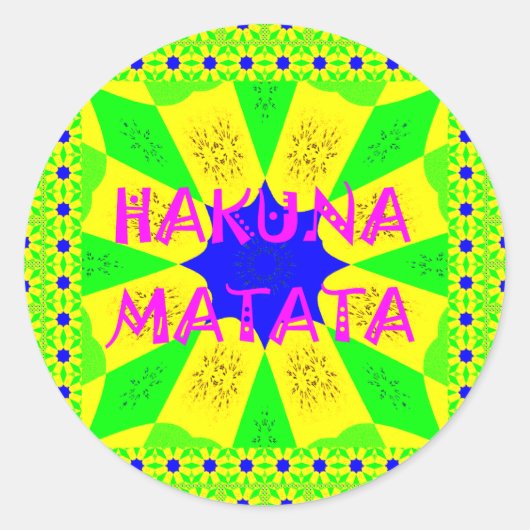 Hakuna Matataインスパイア：美しい青と黄色 ラウンドシール (正面)