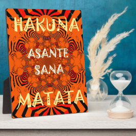 Hakuna Matata例外的に最新のパター フォトプラーク