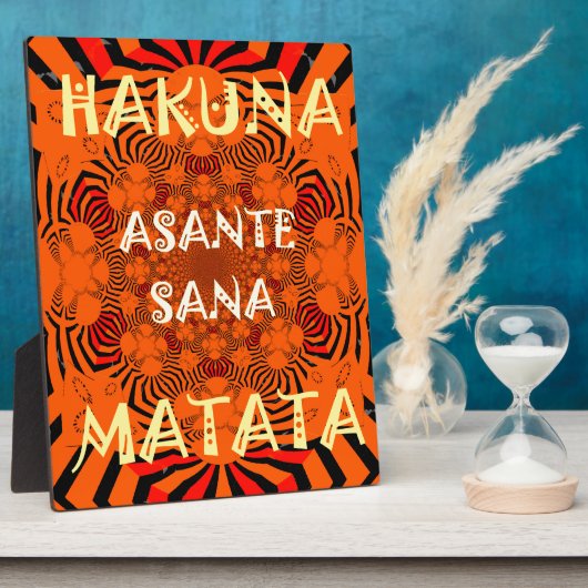 Hakuna Matata例外的に最新のパター フォトプラーク (側面)