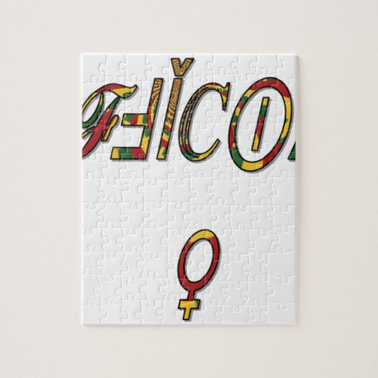 Hakuna Matata女性公式ギフト.png ジグソーパズル (縦)