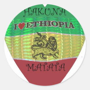 Hakuna Matata私はエチオピアの色が大好き.png ラウンドシール