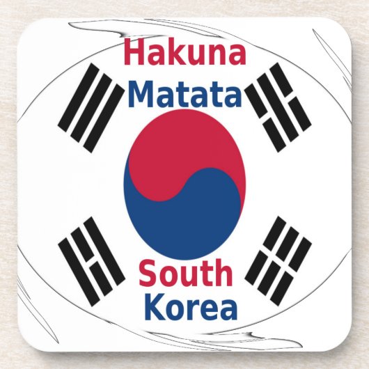 Hakuna Matata韓国アートプリント/グラフィック コースター (正面)