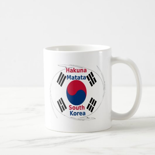 Hakuna Matata韓国アートプリント/グラフィック コーヒーマグカップ (右)