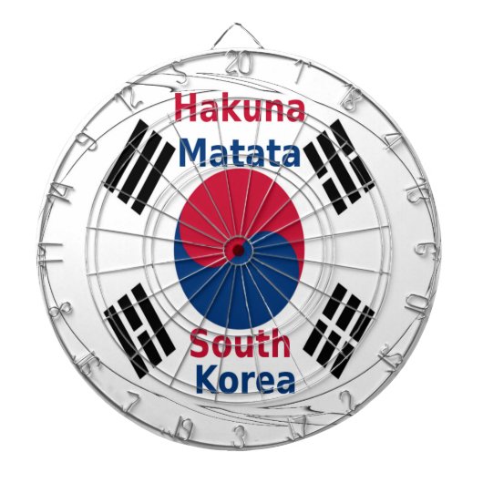 Hakuna Matata韓国アートプリント/グラフィック ダーツボード (正面)