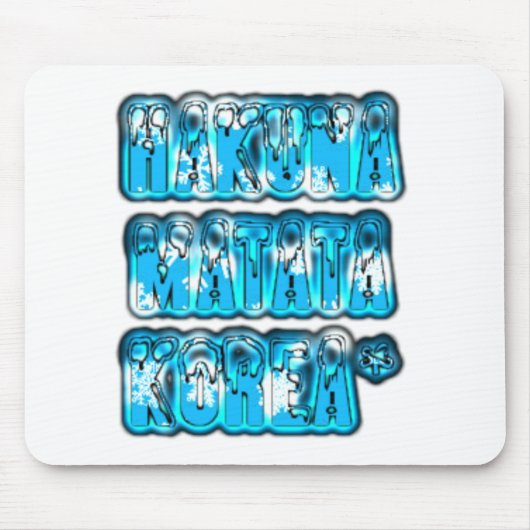 Hakuna Matata韓国アートプリント/グラフィック マウスパッド (正面)