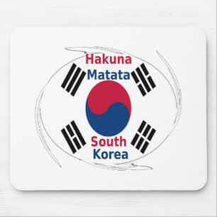 Hakuna Matata韓国アートプリント/グラフィック マウスパッド