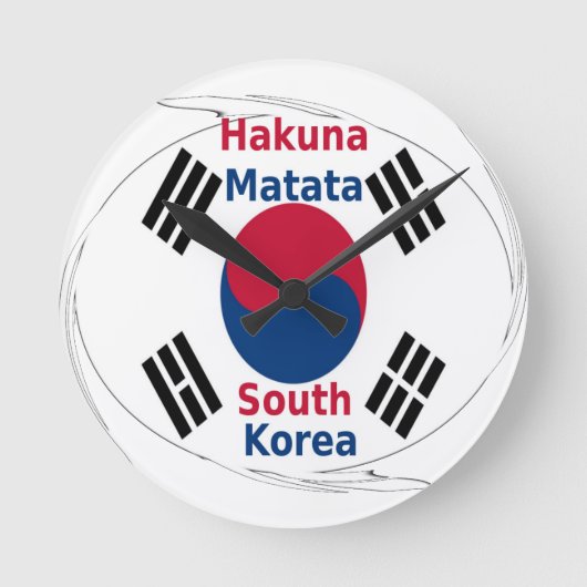 Hakuna Matata韓国アートプリント/グラフィック ラウンド壁時計 (正面)