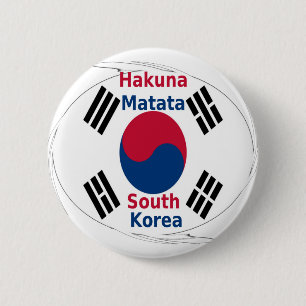 Hakuna Matata韓国アートプリント/グラフィック 缶バッジ
